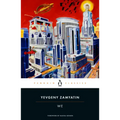 We book cover with futuristic city